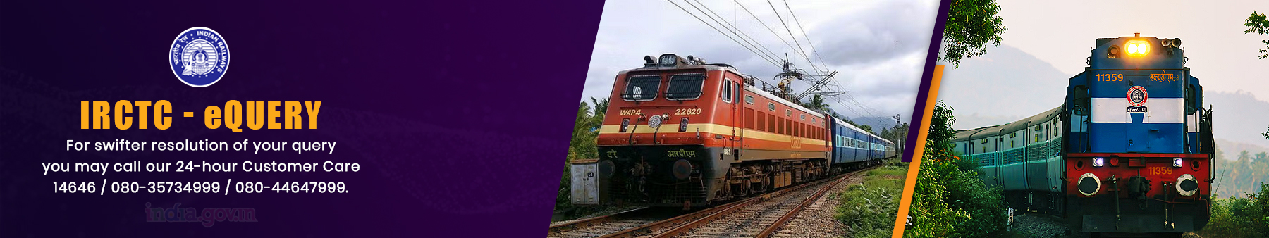 IRCTC - eQuery