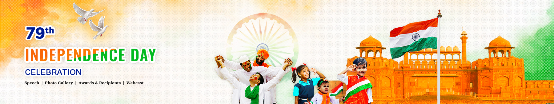 79th Independence Day Celebration, 2025