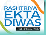 Rashtriya Ekta Diwas