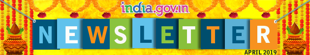 eNewsletter