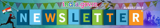 eNewsletter