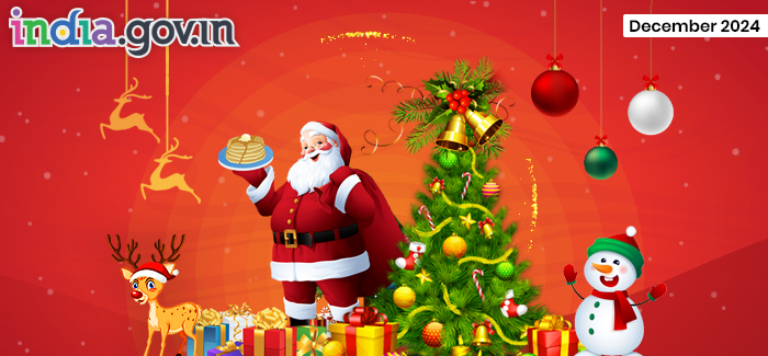 December 2024