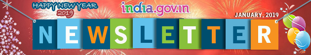 eNewsletter