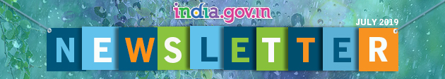 eNewsletter