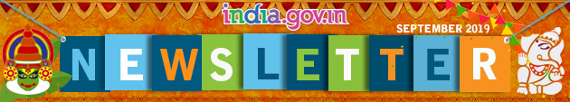 eNewsletter
