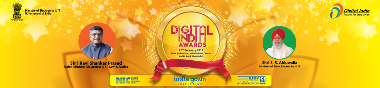 national portal of india