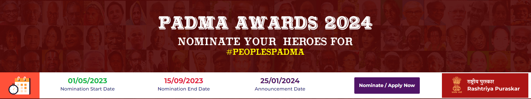 Padma Awards 2024