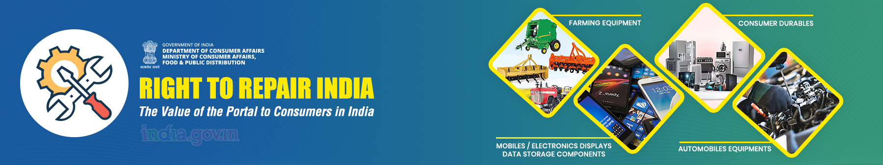 Right to Repair Portal India