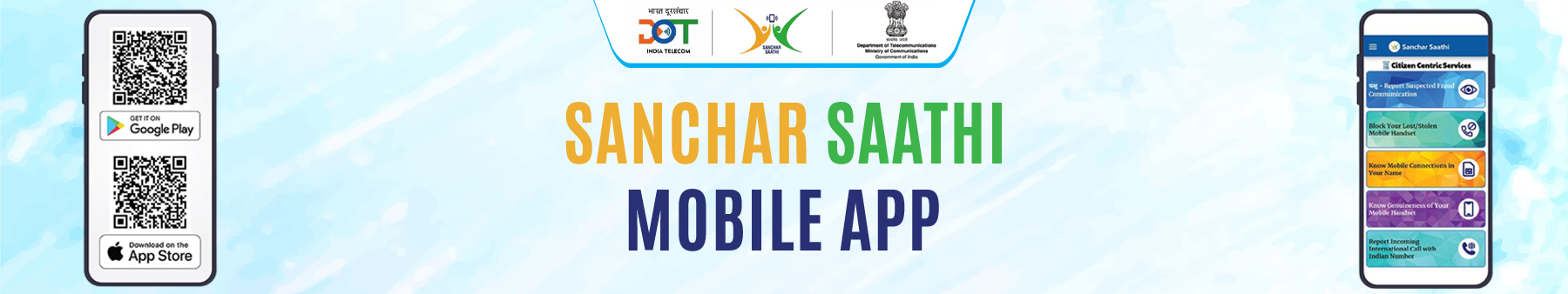 Sanchar Saathi