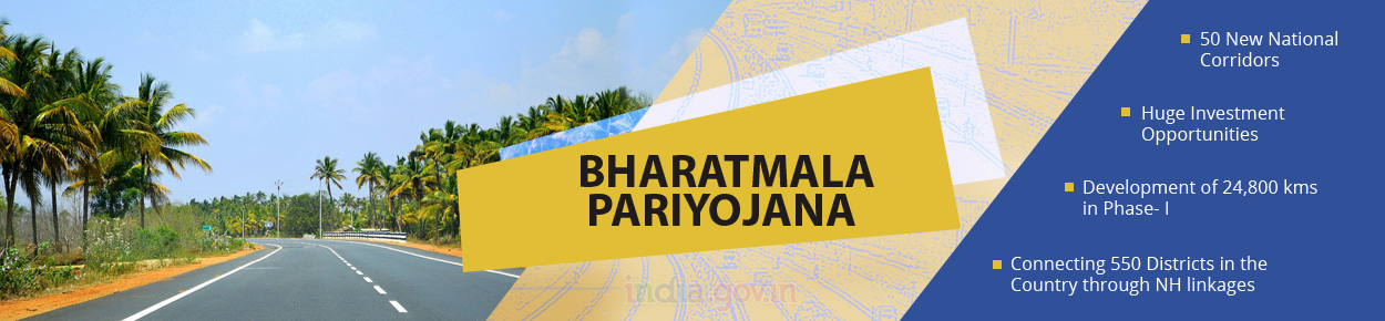 Bharatmala Pariyojana
