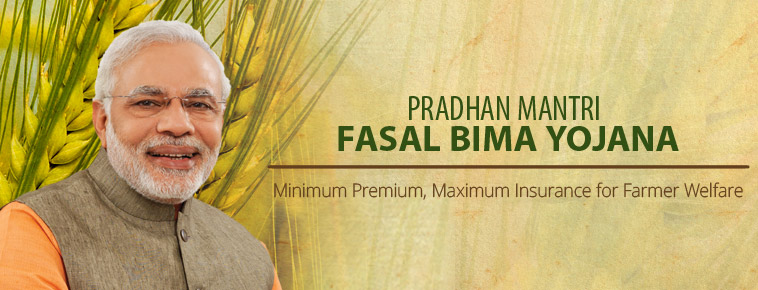 Pradhan Mantri Fasal Bima Yojana National Portal of India