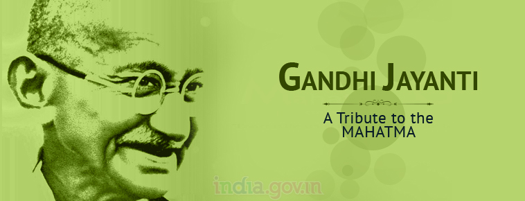 Mahatma Gandhi