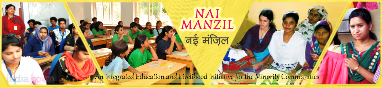 Nai Manzil