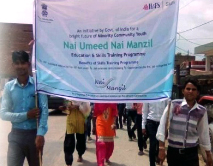 Nai Manzil Scheme