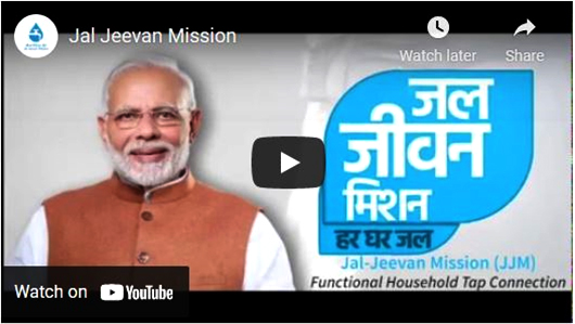 Jal Jeevan Mission 