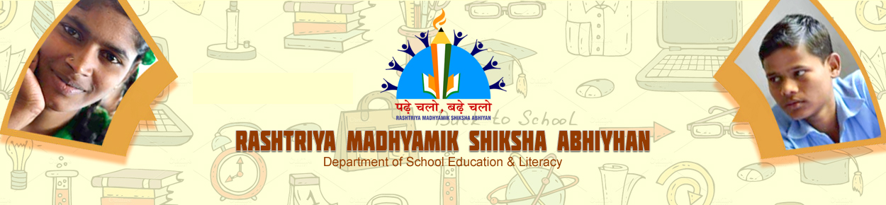 Rashtriya Madhyamik Shiksha Abhiyan|