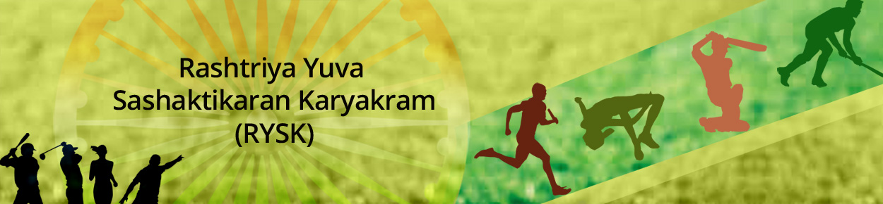 Rashtriya Yuva Sashaktikaran Karyakram (RYSK)
