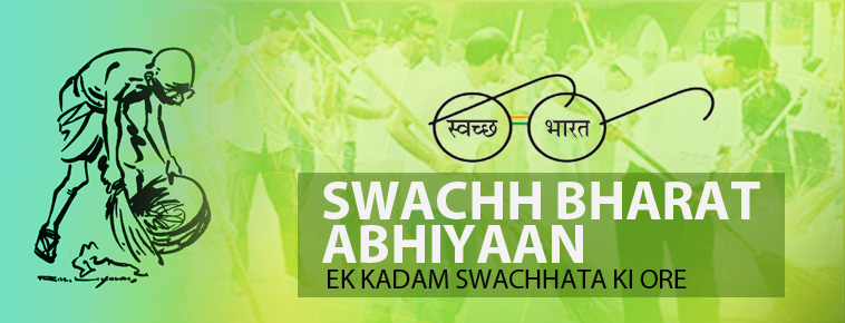 Clean India
