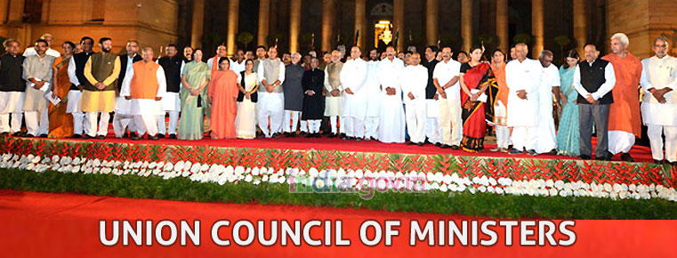 Union Council Of Ministers National Portal Of India