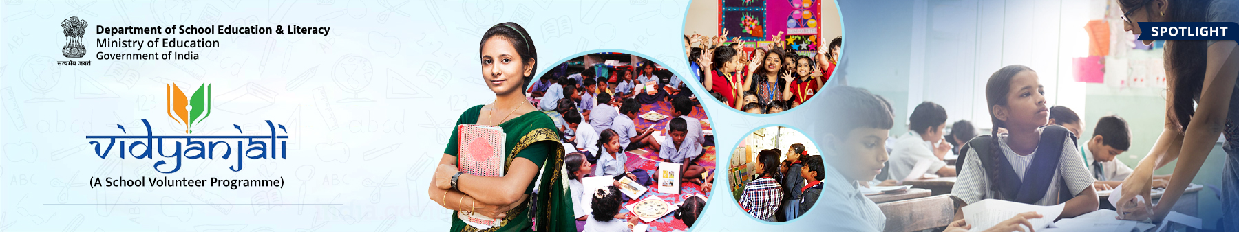 Vidyanjali