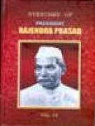 Speeches of President Rajendra Prasad Vol.II