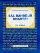 Lal Bahadur Shastri (BMI)