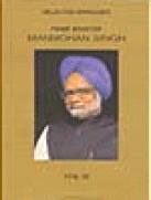 Selected Speeches Prime Minister Manmohan Singh Vol.II