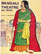 Bengali Theatre : 200 Years