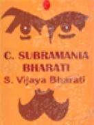 C.Subramania Bharati