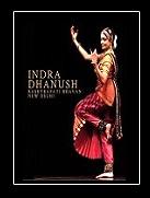 Indradhanush - Volume II