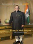 Selected Speechs Volume II - Pranab Mukherjee